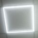 Светодиодная панель Evrolight Panel-Art-50 4000К, 4000 Лм, 50 Вт, квадратная, для офисного использования 41074 фото