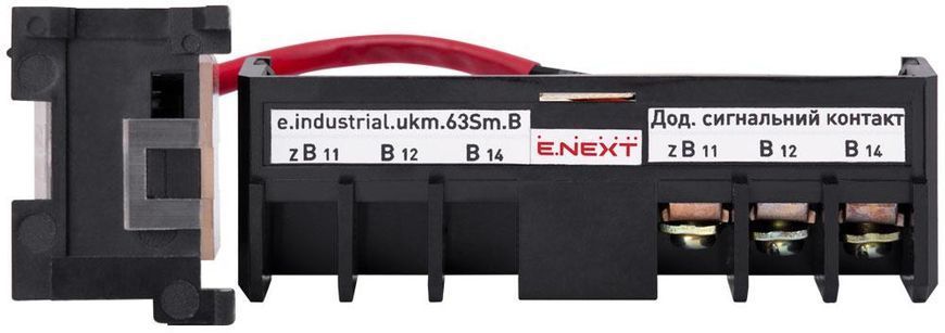 Сигнальный контакт E.NEXT e.industrial.ukm.63Sm/63SL.B для автоматов i0690001 фото