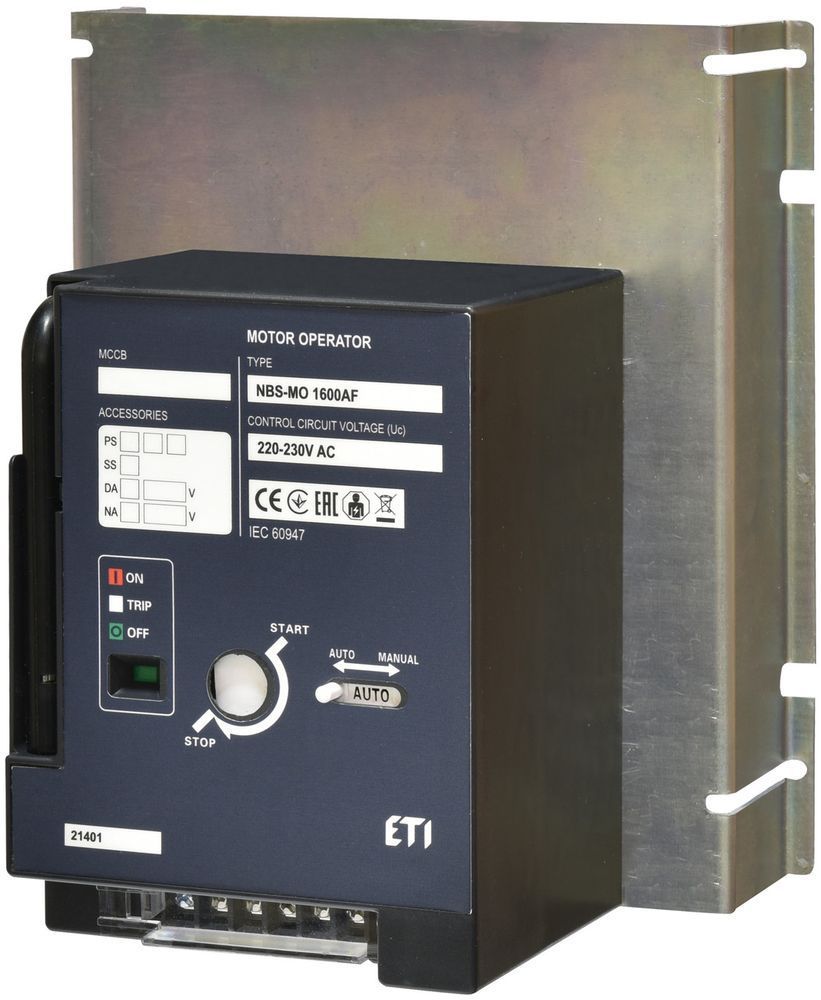 Привод моторный NBS-MO1600AF (220/230V) с высокой мощностью для автоматизации процессов 4673233 фото