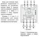 Трехфазное реле напряжения ZUBR 3F с экраном и защитой от фазового перекоса 3F фото 2