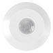 Инфракрасный потолочный датчик движения 360&deg; IP20 e.sensor.presence.pir.05.white E.NEXT s061036 фото 2