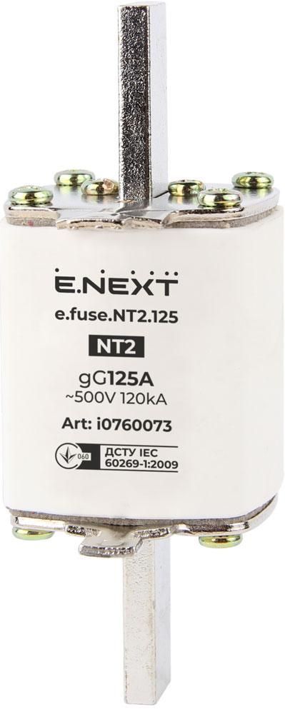 Плавкий запобіжник E.NEXT NT2.125, 125А для DIN-рейки, захист мережевих ланцюгів i0760073 фото