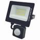 Светлодіодний прожектор з датчиком руху EVROLIGHT FM-01D-20 20W 6400K 57040 фото 5