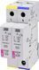 Захисний обмежувач перенапруги ETITEC C T2 275/20 (1+1) 2p, 20kA, 230V, для систем TT/TNS 2440401 фото