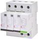 Обмежувач перенапруги ETITEC VS T123 255 В, 12,5 кА, захист для 3 фаз 2442931 фото