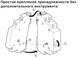 Пристрій Hager EP050 для централізованого управління, 230В/24В, 0,5м, реле імпульсне EPN050 фото 1