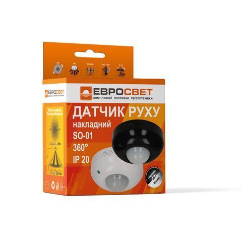 Датчик движения ЕВРОСВЕТ SO-01 360&deg;, для помещений, IP20, расстояние до 6 м, мощность 1200 Вт 40947 фото
