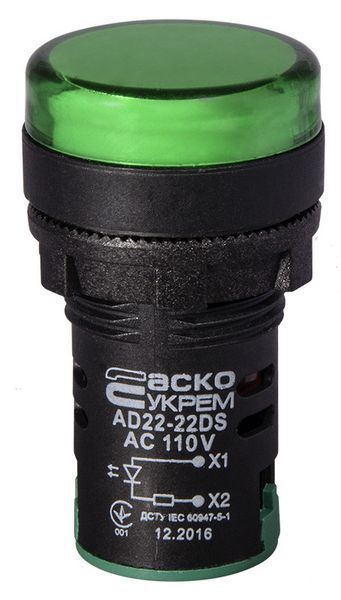 Сигнальна арматура AD22-22DS зеленого кольору 110V AC для АСКО-УКРЕМ систем сигналізації A0140030066 фото