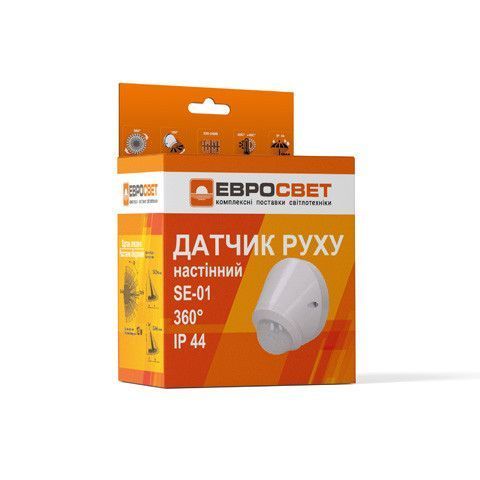 Датчик руху ЕВРОСВЕТ SE-01 360&deg; IP44 для внутрішніх і зовнішніх умов, 12м 1200Вт 57260 фото