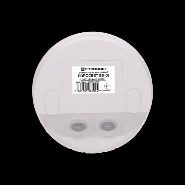 Датчик руху ЕВРОСВЕТ SE-01 360&deg; IP44 для внутрішніх і зовнішніх умов, 12м 1200Вт 57260 фото