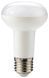 Світлодіодна лампа e.LED.lamp R63 E27 10Вт 4000К 120&deg; IP20 для домашнього та офісного використання l0650616 фото