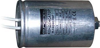 Конденсатор capacitor.60, 60 мкФ для освітлювальних приладів, гарантія 12 місяців l0420008 фото