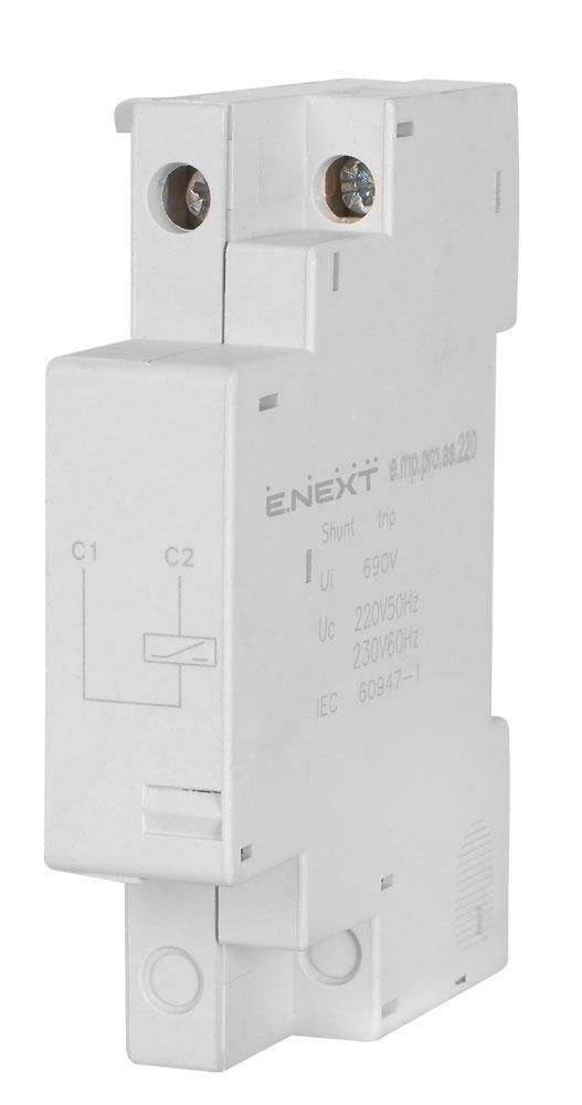 Автоматичний вимикач E.NEXT АЗД (0,4-32) 220V для захисту мотора, IP20 p004024 фото