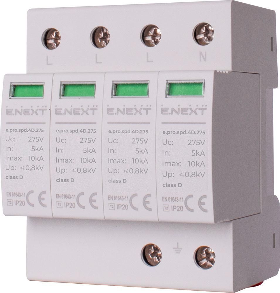 Девайс для защиты от импульсных перенапряжений, 4P, класс D, 280V p076012 фото
